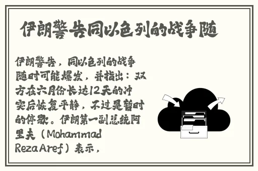 女生的饺子皮长什么样