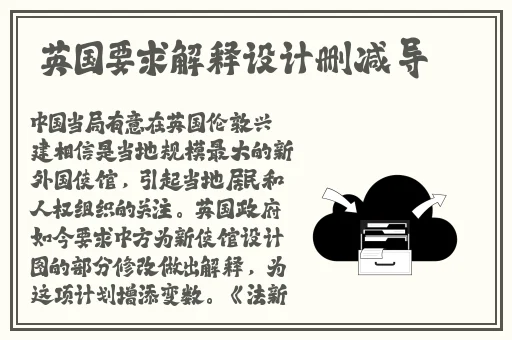 推荐几个安全没封的网站2021
